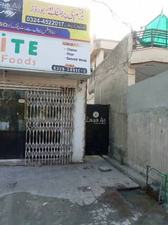 Revenue society A block main commercial 9 Marlla for sale