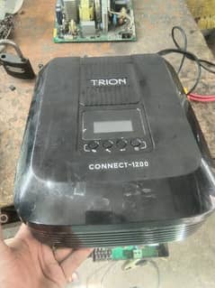 Trone 1000w