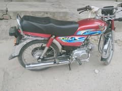 Honda 70 2024 model all ok 0