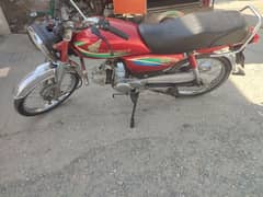 Honda Cd 70 2015