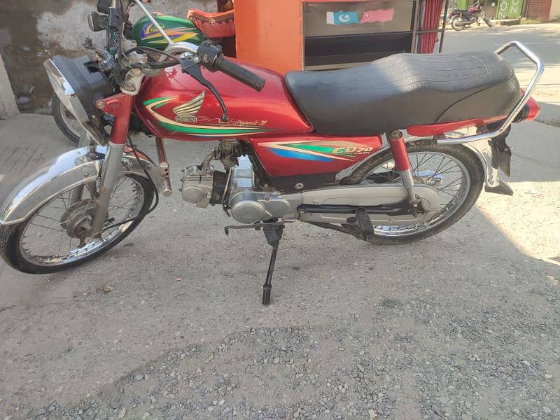 Honda Cd 70 2015 1