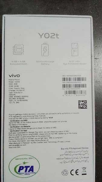 VivoYO2T Model V2254 RAM 4GB ROM 128GB Battery 5000mAH 2