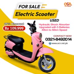 Electric Scoter