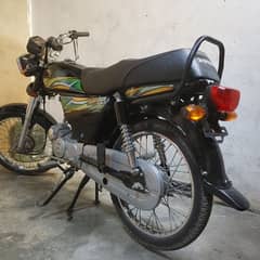 hi speed 70cc 2024 0