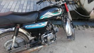 Honda CD 70 2017