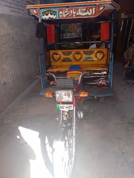 Riksha . . 2