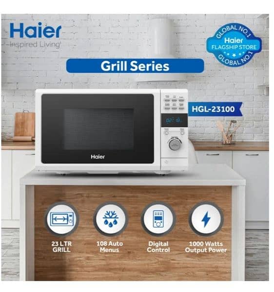 Haier 0