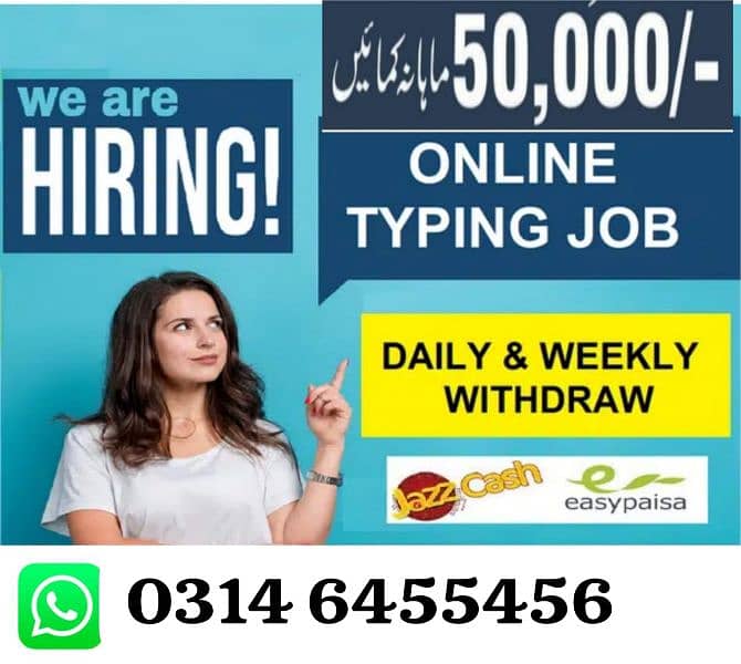 girls/boys onlinejob at home/easy/part-time/full time 0