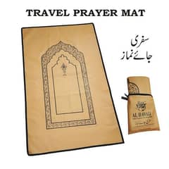 Travel Prayer Mat | Safri Jae Namaz | Hajj Umrah Accessories