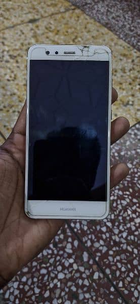 huawei p10 lite front glass crack 1