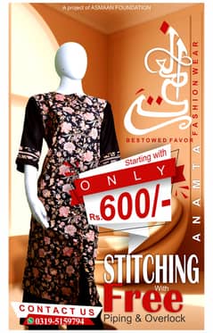 Cloths stitching (سلائی) Only in Rs. 600/-