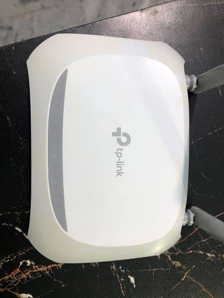 TP-Link Router: TL-WR840N 8