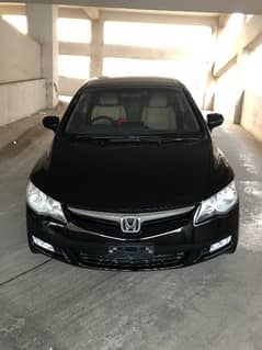 Honda Civic Prosmetic Reborn 2007