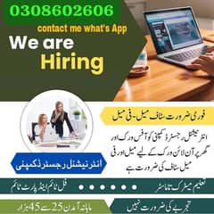 Full time part time office work home base jobs available