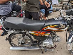 Honda CD 70