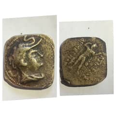 Antique Roman coin 3