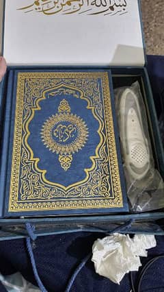 ahsan ul kalam auto quran