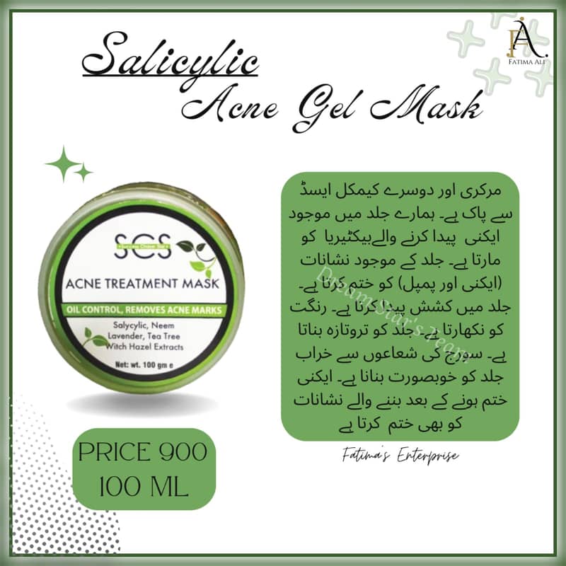 Scs face wash available in here . 1