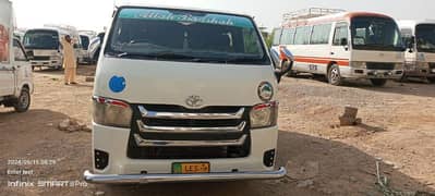 Toyota Hiace available for sale