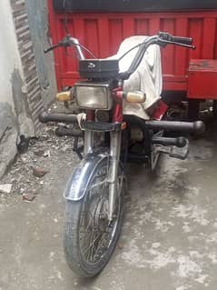 loader rickshaw