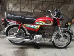 Honda CD 70 2023 model 0