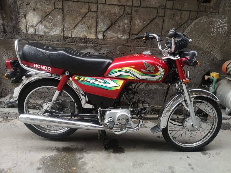 Honda CD 70 2023 model 1