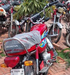 honda 70cc 2024