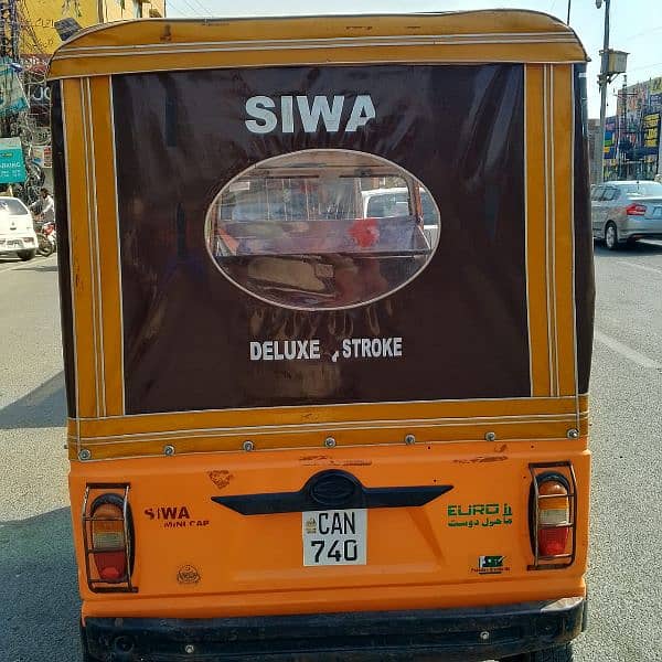 siwa rikshaw for sale 1