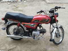 United70 Good condition open letter Only call location jaranwala city