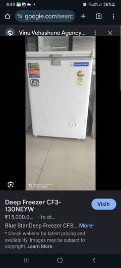 Deep freezer just like new