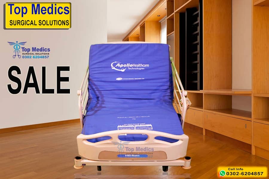 Electric Hospital Bed | Patient Bed Price in Pakistan  Hospital Bed US 6