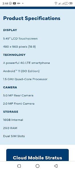 Stratus C5 Cloud Imported Mobile 5