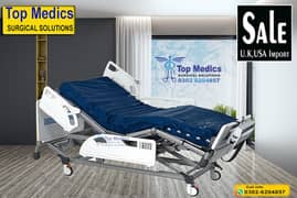 Electric Hospital Bed | Patient Bed Price in Pakistan | Hospital Bed