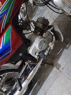 Honda Cd 70