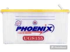 PHOENIX UGS 155 (115Ampere)