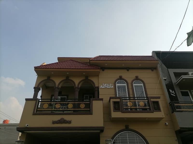 A Corner House Of 5 Marla In Lahore 2