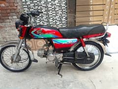 Honda CD 70 Good condition argent sale 03044735815