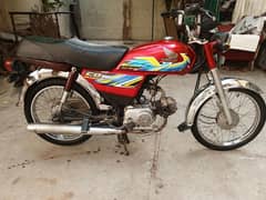 Honda CD 70  2021