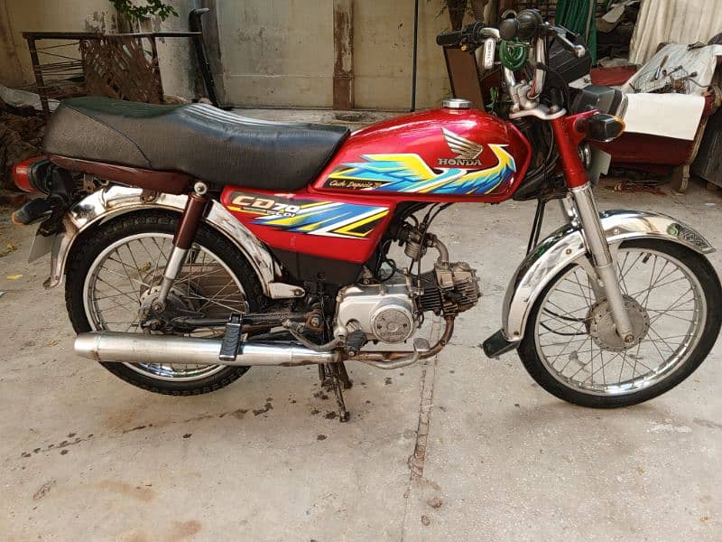 Honda CD 70  2021 0