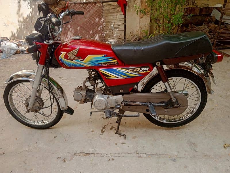 Honda CD 70  2021 2