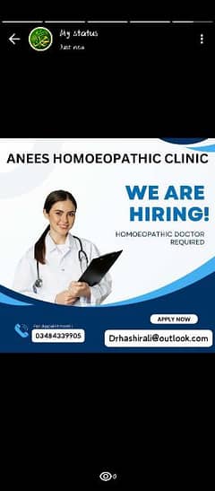 Homoeopathic Lady Doctor & Staff Required In Clinic