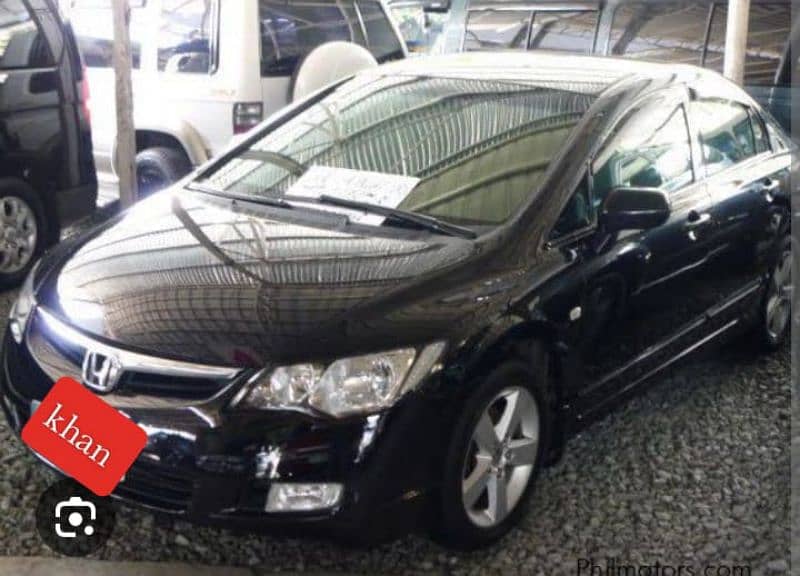 Honda Civic EXi 2006 1