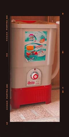 mini washing machine 0