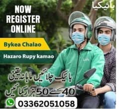 bykea. careem in drive job offer