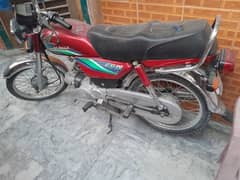 Honda CD70 Bike