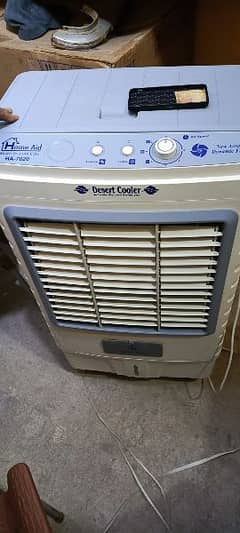 home aid air cooler ha-7020