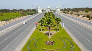 FACING PARK PLOT NO 537 FOR SALE IN SECTOR D IN DHA BAHAWALPUR.