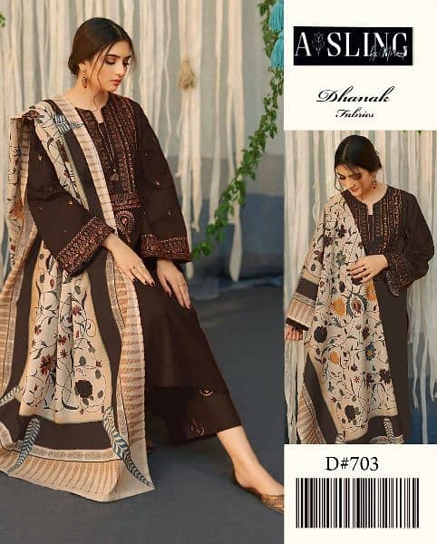 new dressed sale limited.   Call this number 
03209491322
03224174832 3