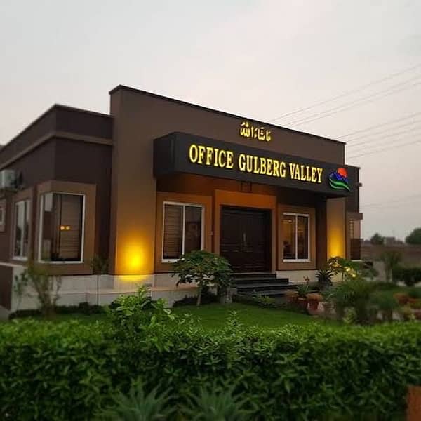 3 Marla Plot for Sale (Gulberg Valley, Lower Canal Road, Faisalabad) 2