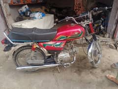 United 70cc 0